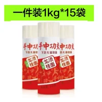功夫龙须挂面1*15