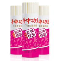 功夫筋弹挂面1*15
