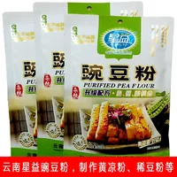 星益豌豆凉粉200*40
