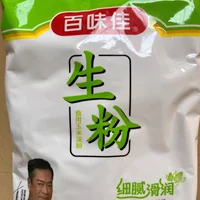 百味佳生粉200*40
