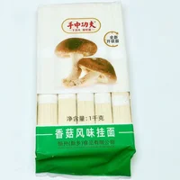 功夫香菇风味挂面（四小把）1*15