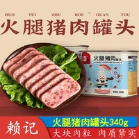 赖记午餐肉罐头340*24