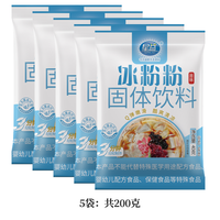 星益白凉粉100g*60