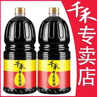 千禾黄豆酱油680*12