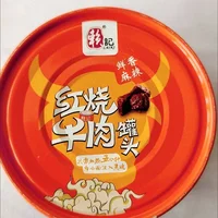 赖记红烧肉罐头500*24