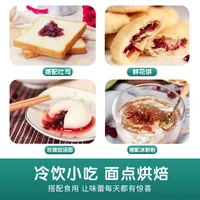 星益多维全能五色糙米500*20