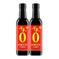 千禾特香老抽800*12