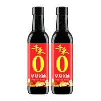 千禾草菇老抽1.8*6