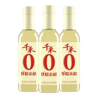 千禾9度糯米白醋500*12