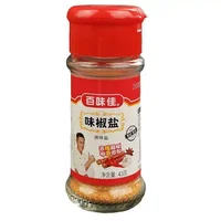 百味佳味椒盐43*18