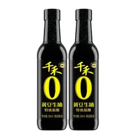 千禾黄豆酱油1.8*6