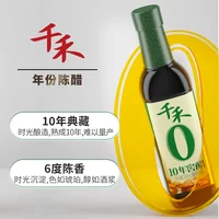 千禾5年窖醋500*12