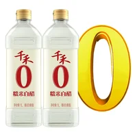 千禾白醋500*12