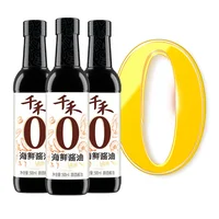 千禾海鲜酱油1.8*6