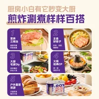 高金火腿猪肉罐头340*24