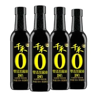 千禾头道源生抽特级500*12