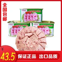 高金精火腿猪肉罐头340*36