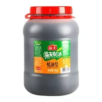 佐香园零添加黄豆酱450g*24