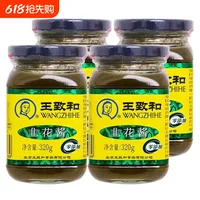王致和韭花酱320*24