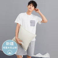 【新疆棉】春夏纯棉短袖薄款可外穿男士家居服睡衣套装男