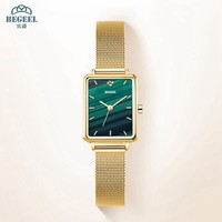 宾爵-时光韵律款时尚简约防水百搭石英女士腕表B9152L