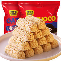 其妙燕麦巧克力糖果零食喜糖儿童节零食礼品400g（约45包）