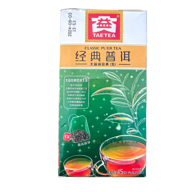 茶裕定制版经典袋泡生茶0.045kg/25袋/盒