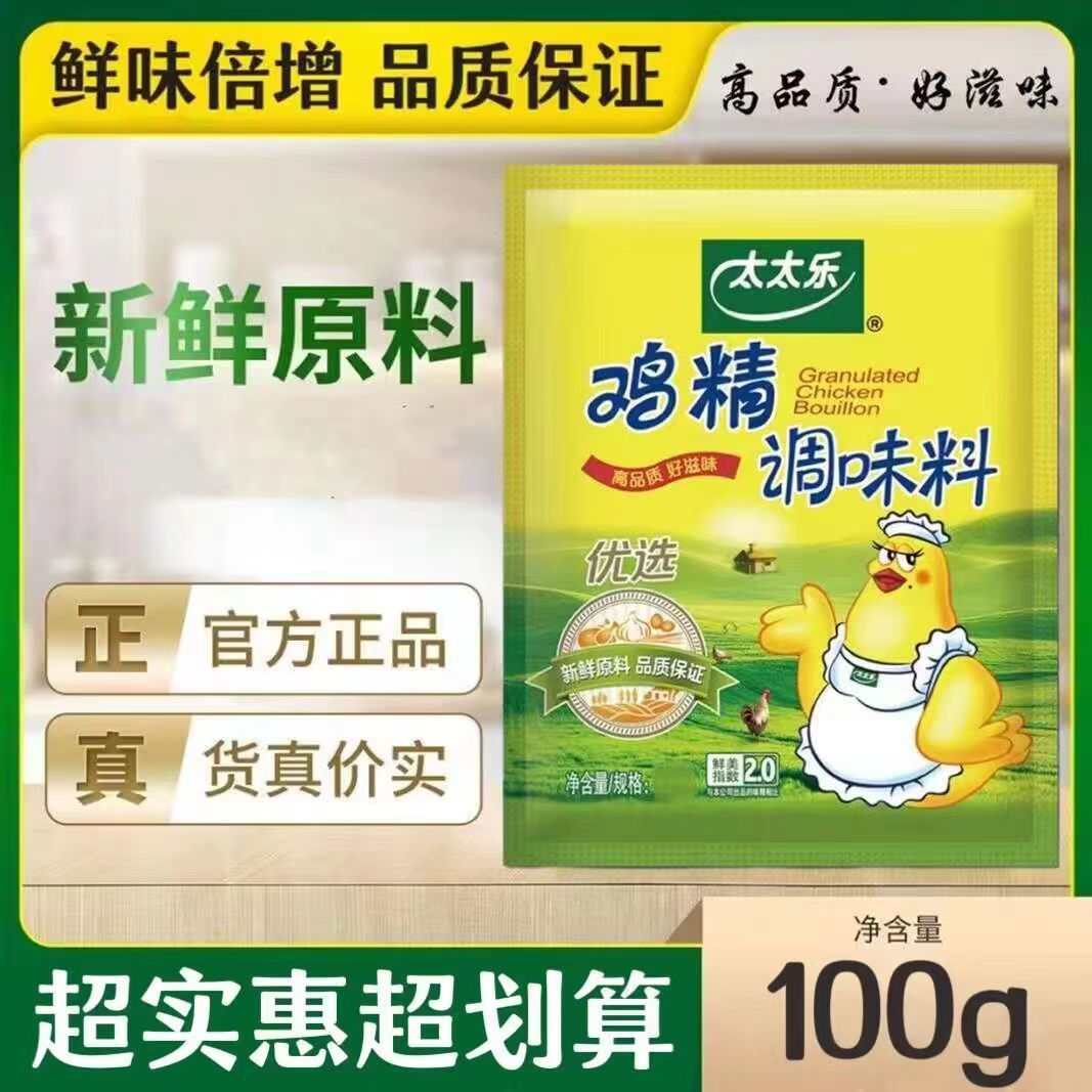 详情-01.jpg