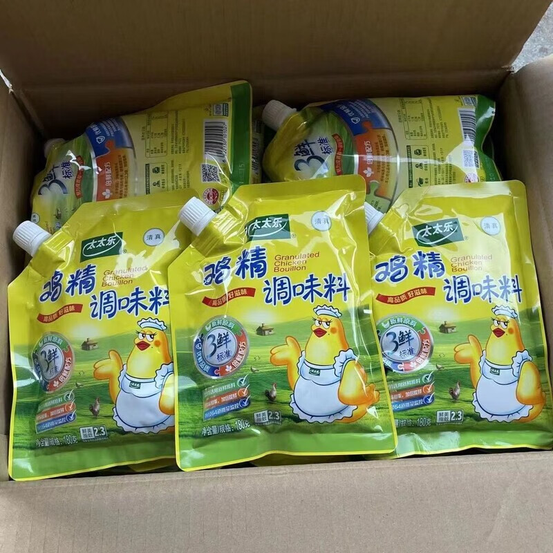 太太乐清真三鲜鸡精180g*40包