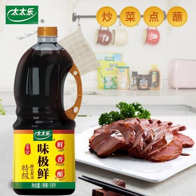 太太乐味极鲜1.8L*6瓶