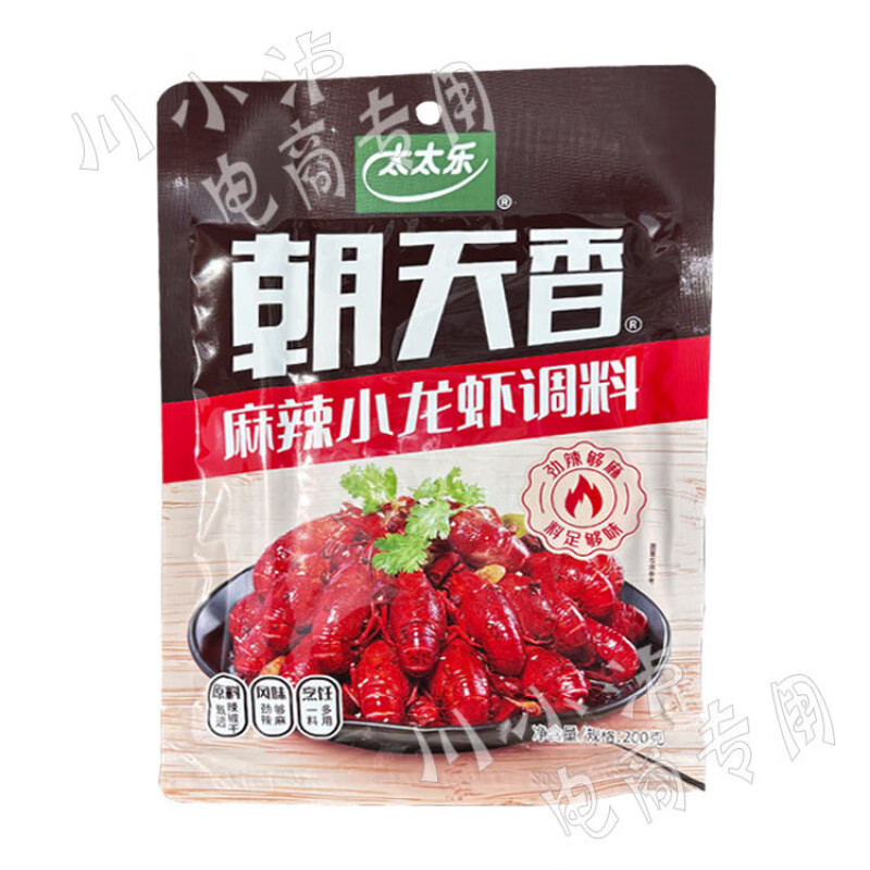 太太乐朝天香麻辣小龙虾200g*20