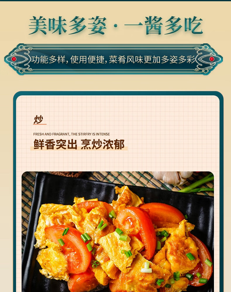 详情-06.jpg