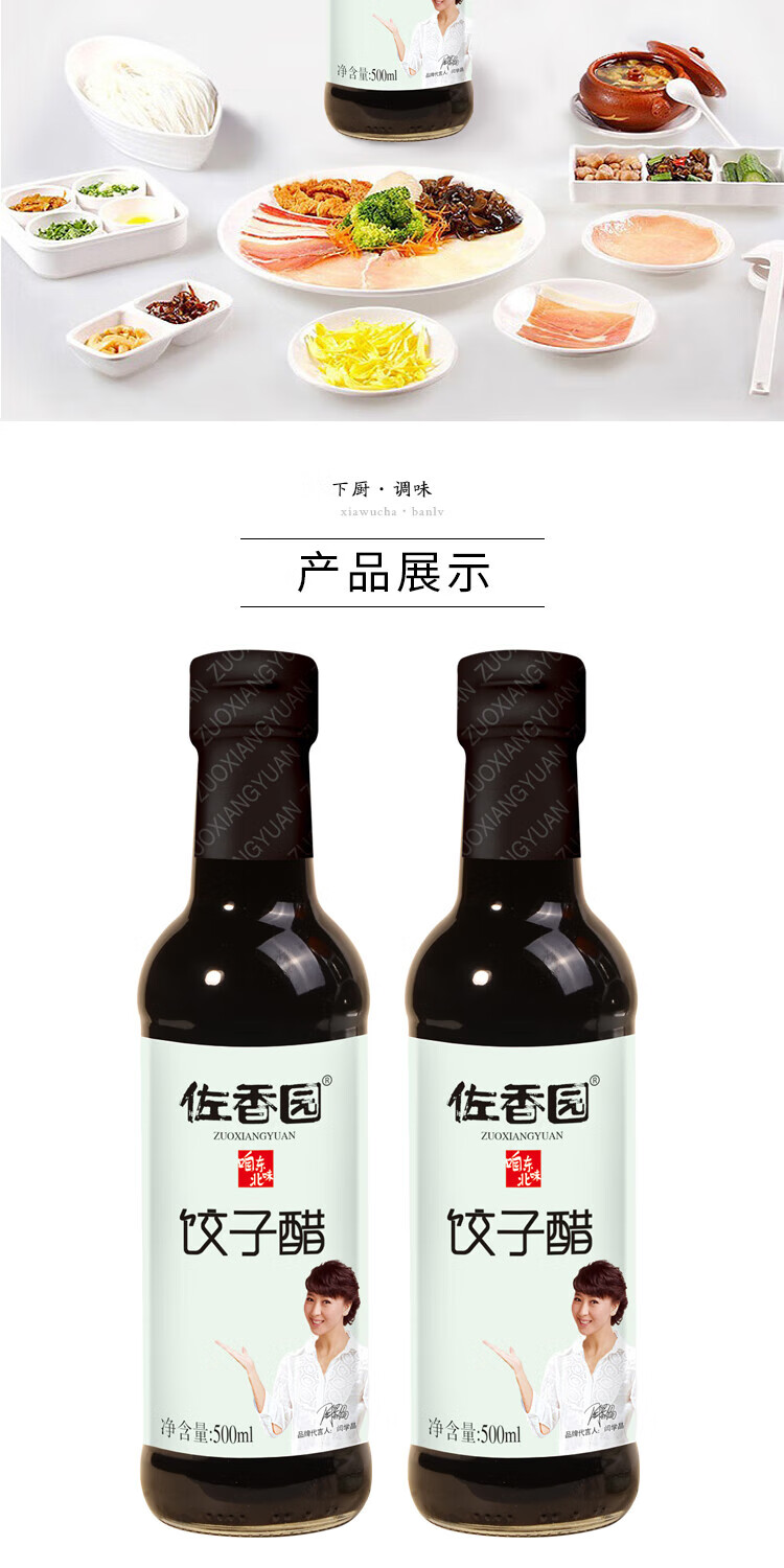 详情-06.jpg