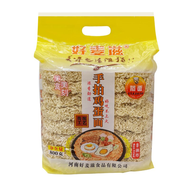 好麦滋鸡蛋面800g*15包