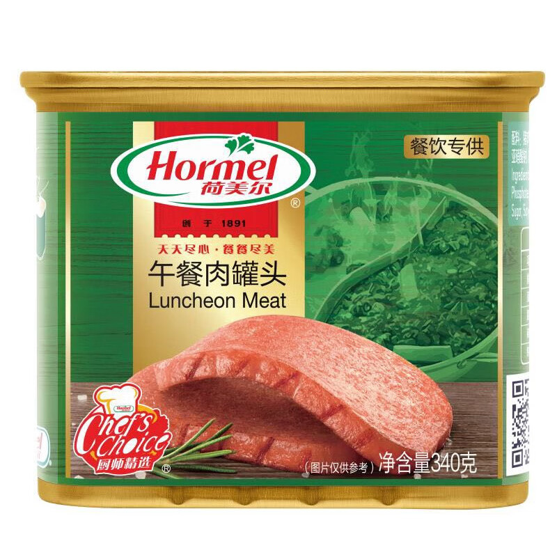 赖记午餐肉罐头340g*24罐