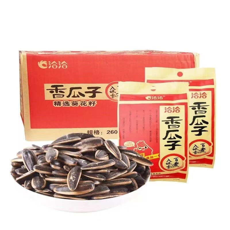 洽洽香瓜子260g