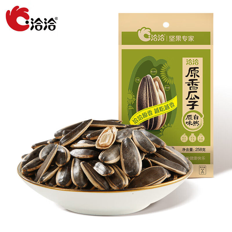 洽洽原香瓜子258g