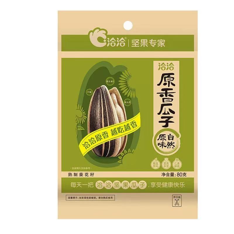 洽洽原香瓜子80(1*32）