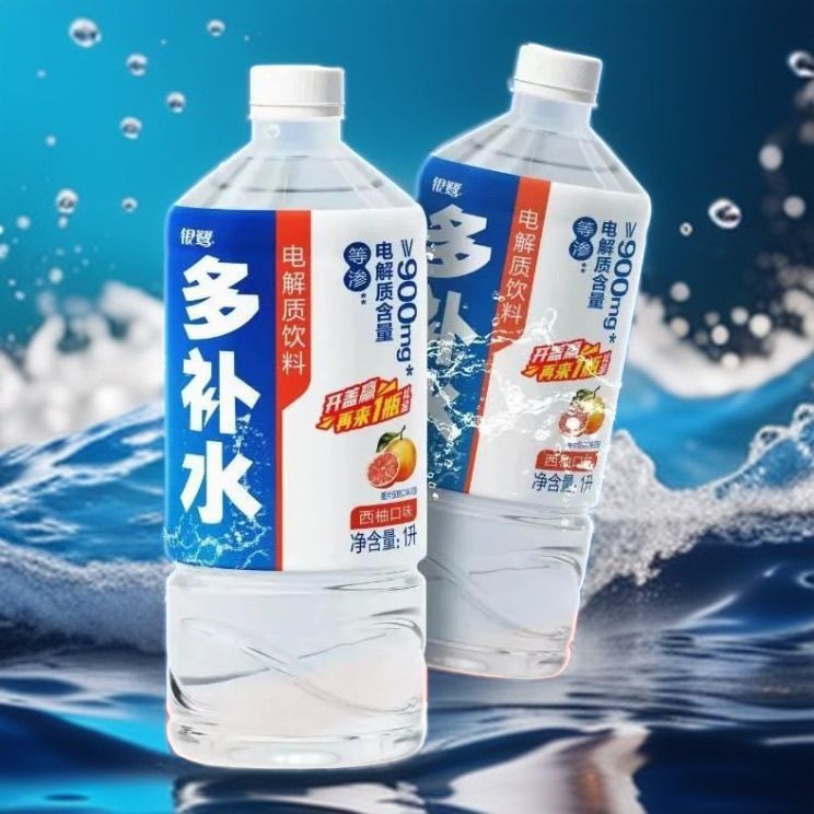 银鹭多补水电解质饮料（西柚口味）（促销版）1L*12瓶