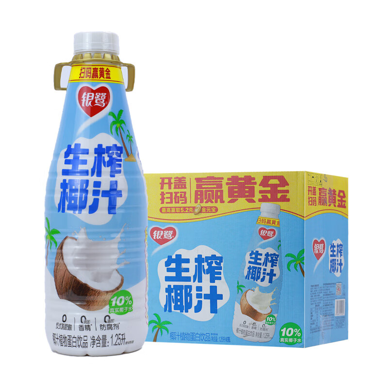 银鹭PET椰汁1.25L*6瓶