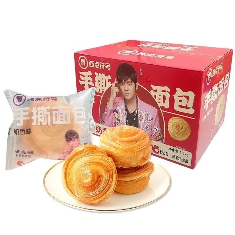 洽洽手撕面包奶香味1.5kg