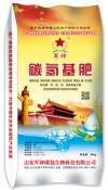 碳氢基肥