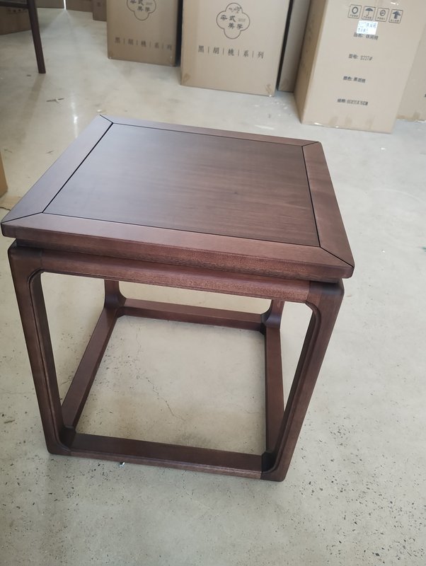 S55小方几