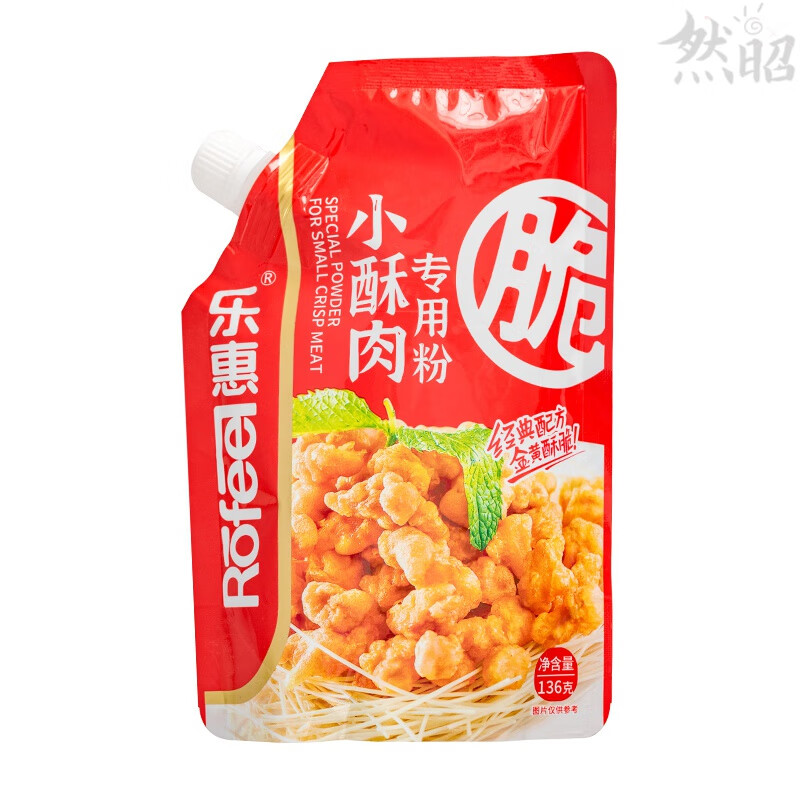 乐惠小酥肉炸粉136g*30包