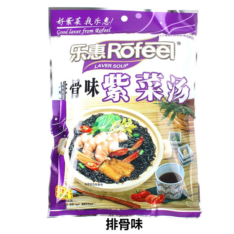 乐惠排骨味紫菜汤72g