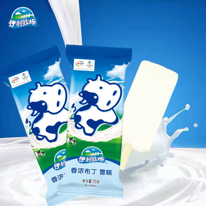 伊利牧场香浓布丁雪糕