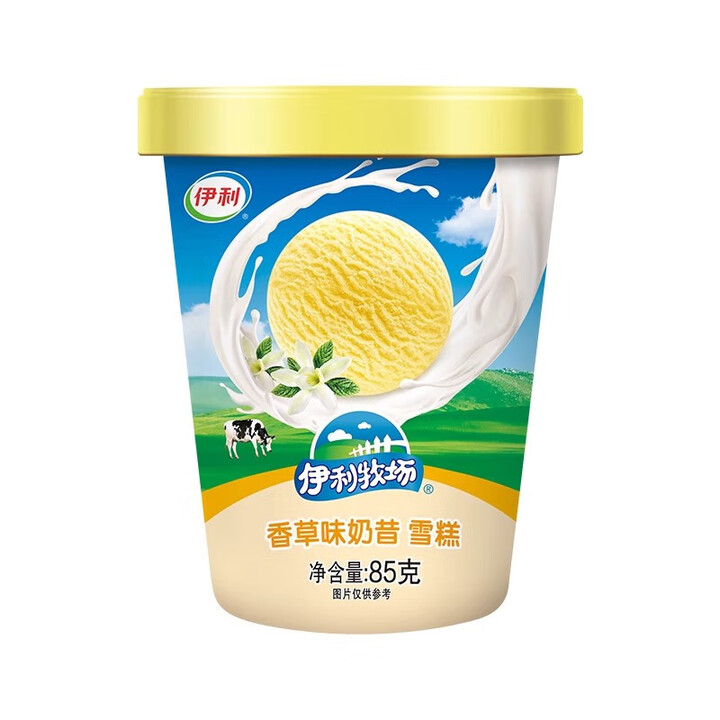 伊利牧场香草味奶昔雪糕