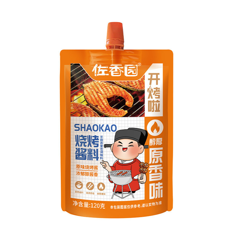 佐香园烧烤香辣酱料120