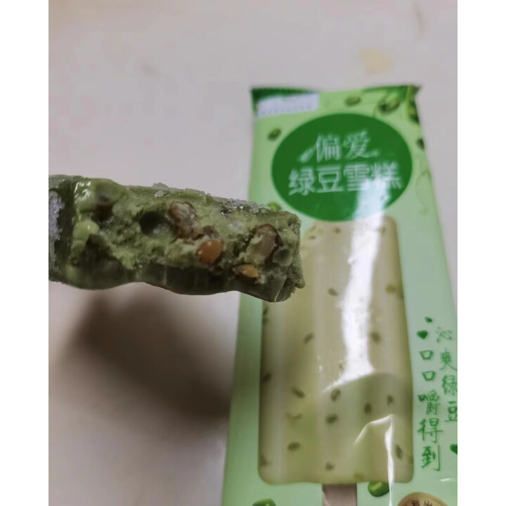 偏爱绿豆雪糕