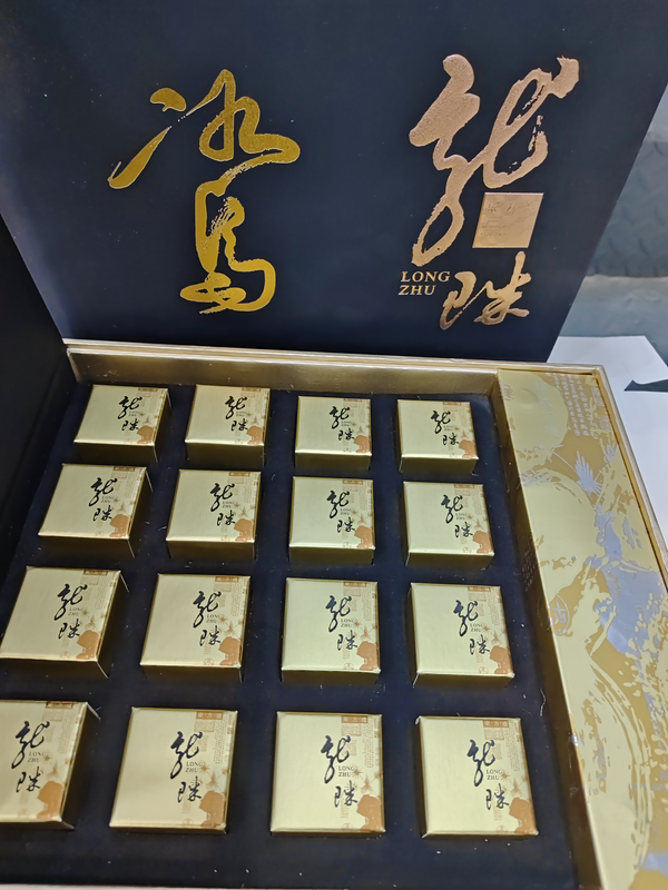 冰岛龙珠普洱茶（生茶）8g